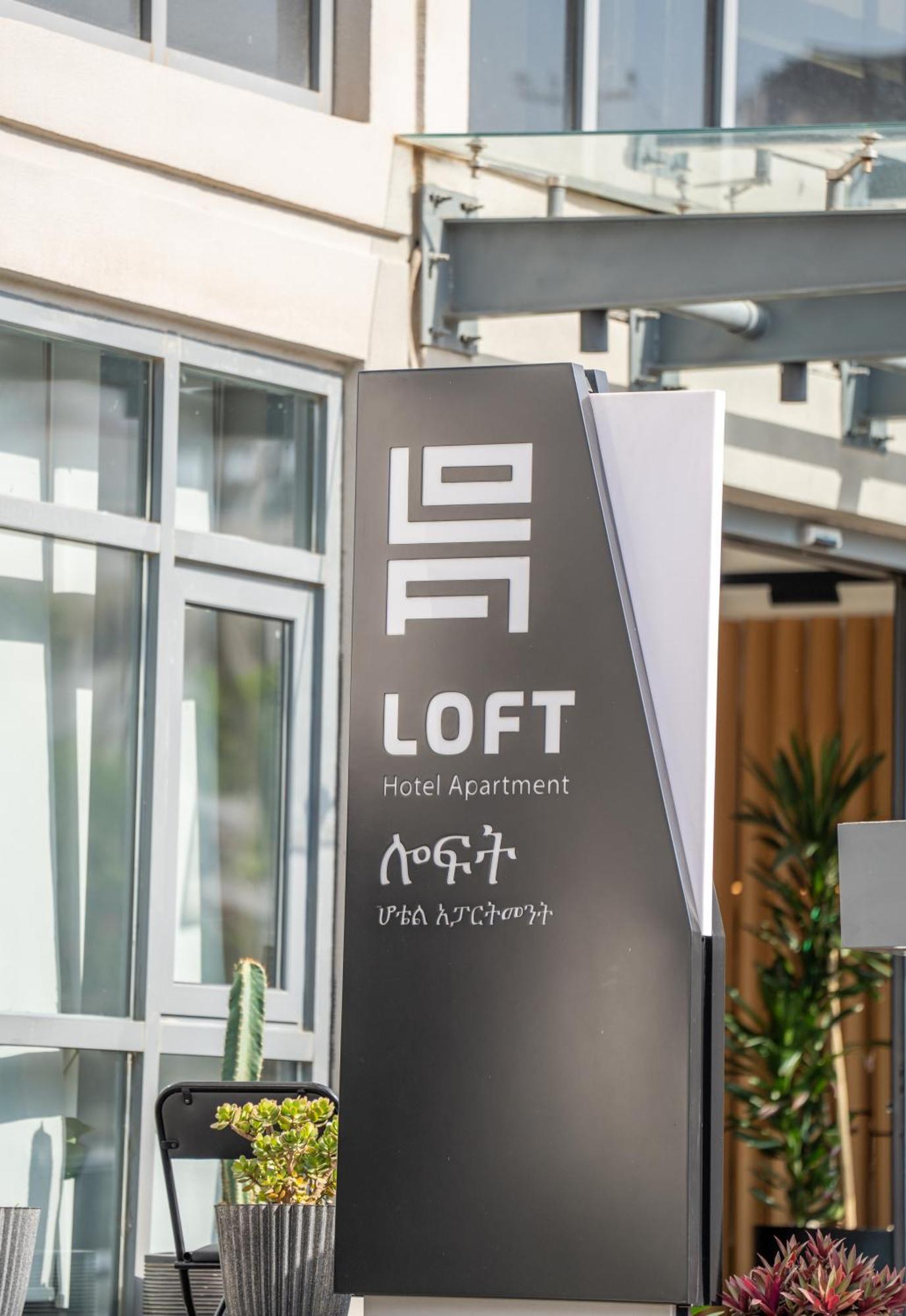 Loft Hotel Apartment Addis Abeba Exteriér fotografie